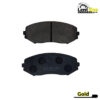 Gold-brand-Suzuki-Vitara-front-pad.jpg