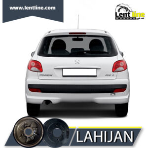LAHIJAN